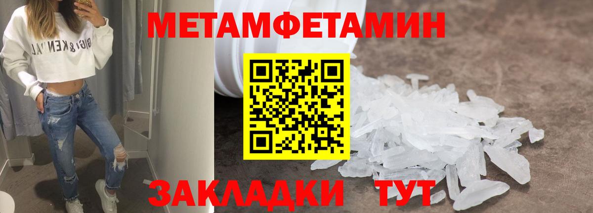 АМФ 98% Белая Калитва