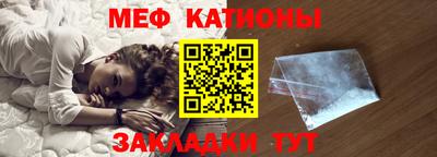 каннабис Ликино-Дулёво
