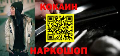 каннабис Ликино-Дулёво