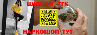spice Лесосибирск