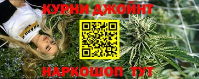 spice Лесосибирск