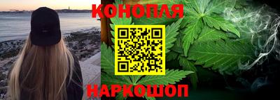 бошки Ливны