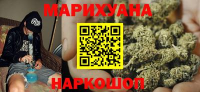 бошки Ливны