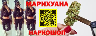 spice Лесосибирск