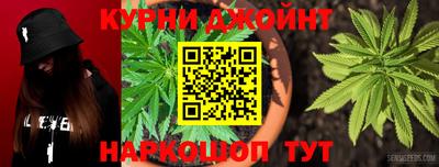 spice Лесосибирск