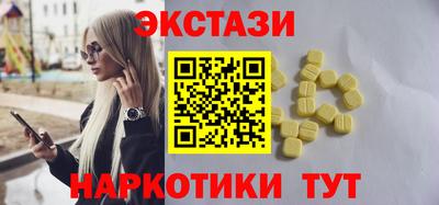 бошки Ливны