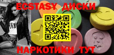 бошки Ливны