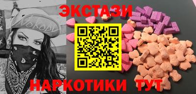 каннабис Ликино-Дулёво