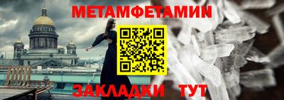 каннабис Ликино-Дулёво