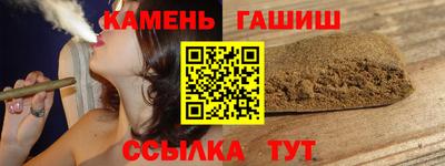бошки Ливны