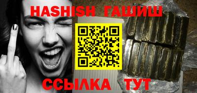 бошки Ливны