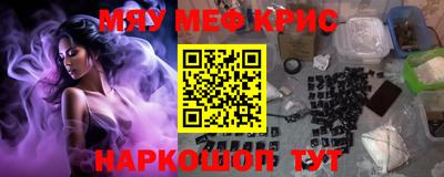 бошки Ливны